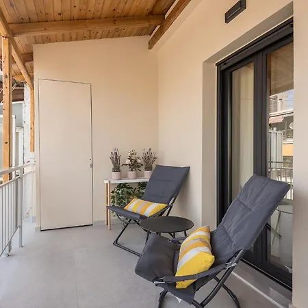 Dp Homes Neos Kosmos * Atene